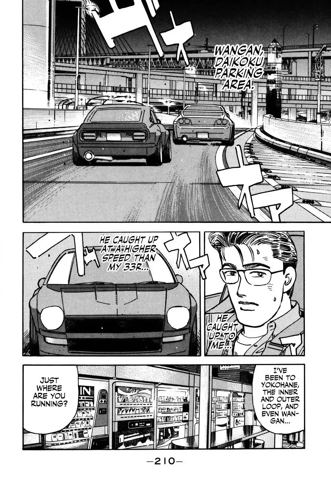 Wangan Midnight Chapter 160 2